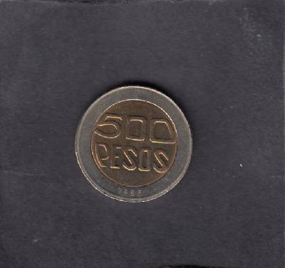 Beschrijving: 500 Pesos  TREE 